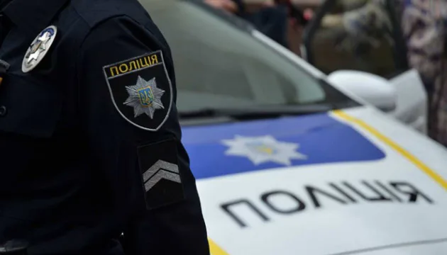 Українські Національні Новини (УНН)