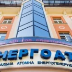 Енергоатом розпочинає власне виробництво компонентів ядерного палива Westinghouse