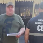СБУ, ДБР та Нацполіція викрили нові схеми продажу "тилових" посад в ЗСУПравоохоронці викрили кілька схем ухилення від мобілізації у різних регіонах України. Командири за хабарі переводили військових у
тил або списували з обліку.Війна в Україні • 01:28 • 134 перегляди