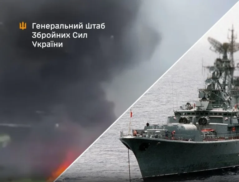 Українські Національні Новини (УНН)