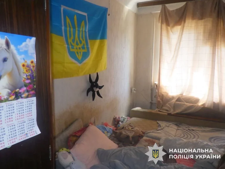 Українські Національні Новини (УНН)