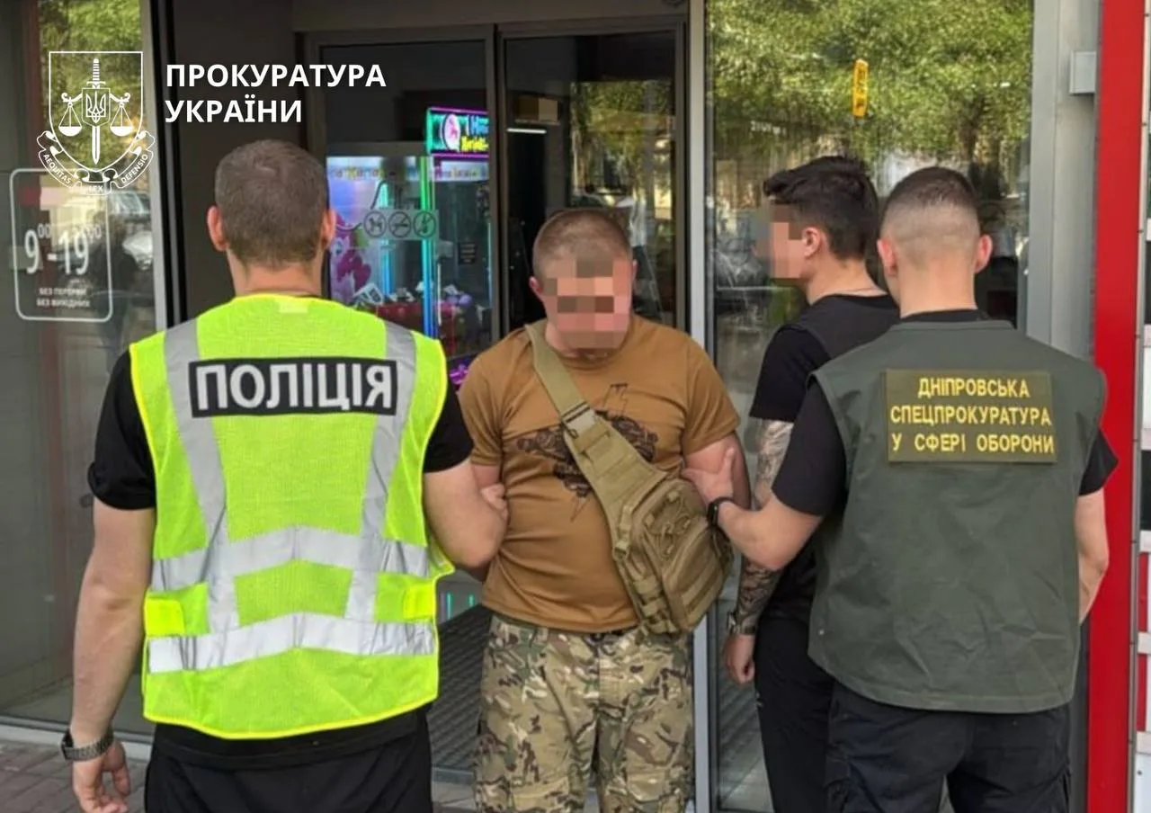 Українські Національні Новини (УНН)