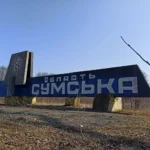 Дрони рф вбили двох людей під час нічної атаки на Сумщину