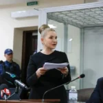 Справа Тимошенко: обвинувальний акт передали до суду