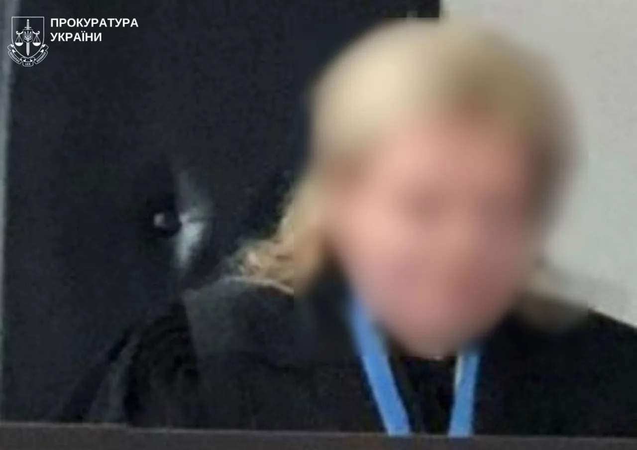 Екссуддю, яка передавала дані про