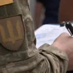 На Волині затримали посадовця ТЦК за підозрою в отриманні неправомірної вигоди