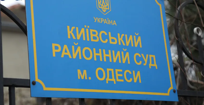Суд в Одесі не зміг розпочати розгляд справи про недбалість медиків Odrex через неявку їх захисників - експерти вказують на затягування