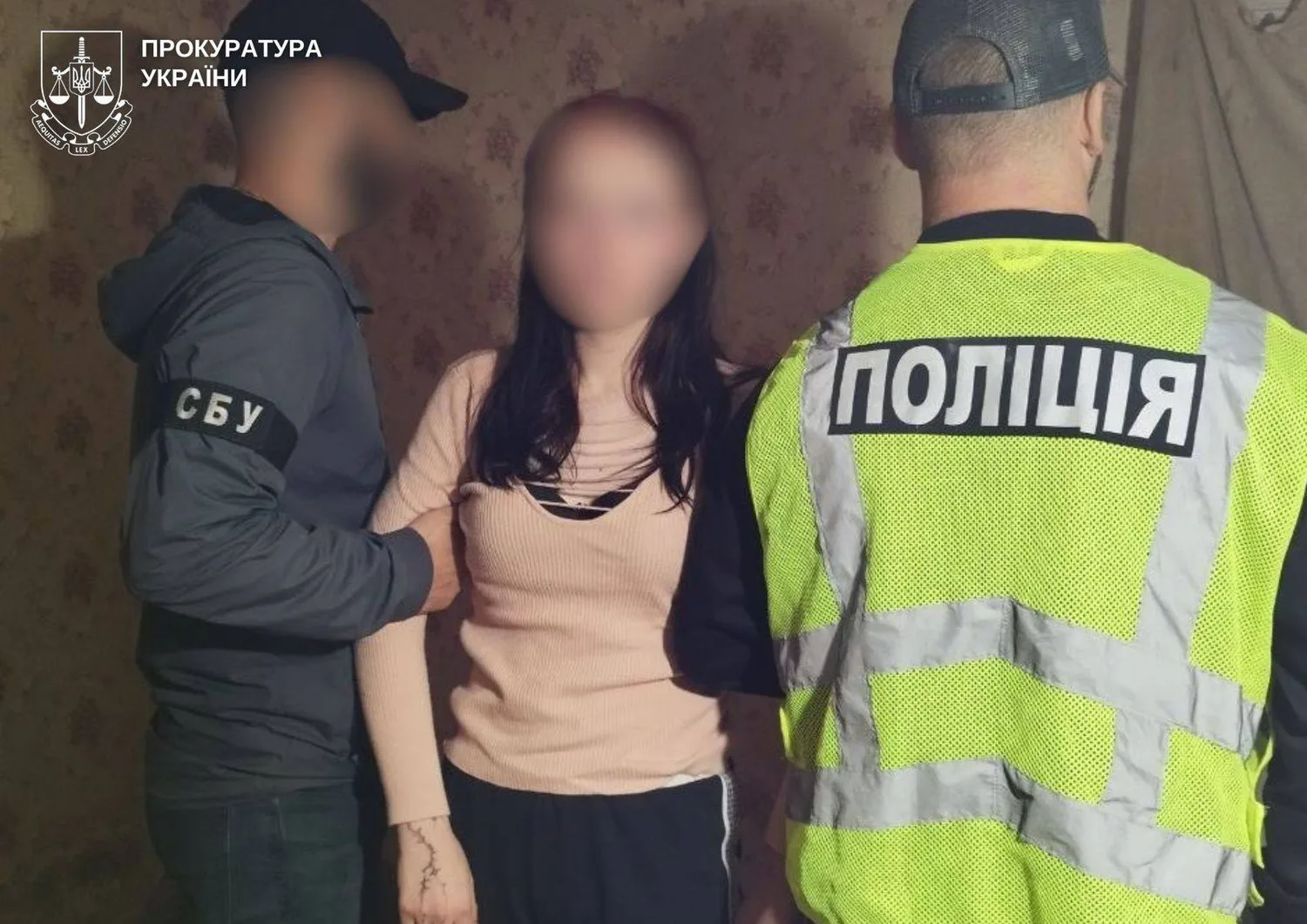 Неповнолітню затримали через смерть військового після підсипаного йому метадону, дівчина каже про вказівки куратора з рф