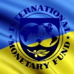Україна за підтримки МВФ готує дорожню карту з підвищення комунальних тарифівУкраїна з МВФ готує план лібералізації енергоринку та захисту вразливих груп. Після цього тарифи для населення почнуть поступово
коригувати.Суспільство • 12 червня, 20:09 • 11938 перегляди