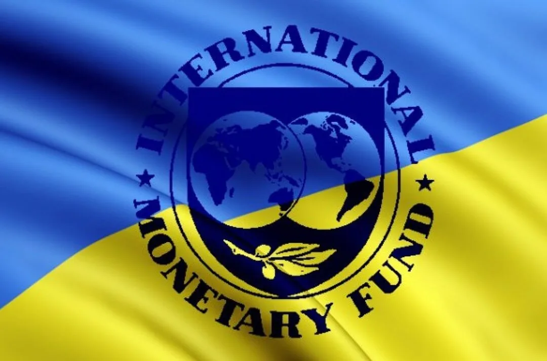 Україна за підтримки МВФ готує дорожню карту з підвищення комунальних тарифів
