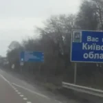 Масована атака на Київщину: троє поранених та руйнування у п’яти районах