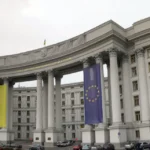Слабкість і відсутність лідерства: у МЗС України різко відреагували на заяву ЮНЕСКО про удар по Києво-Печерській лаврі
