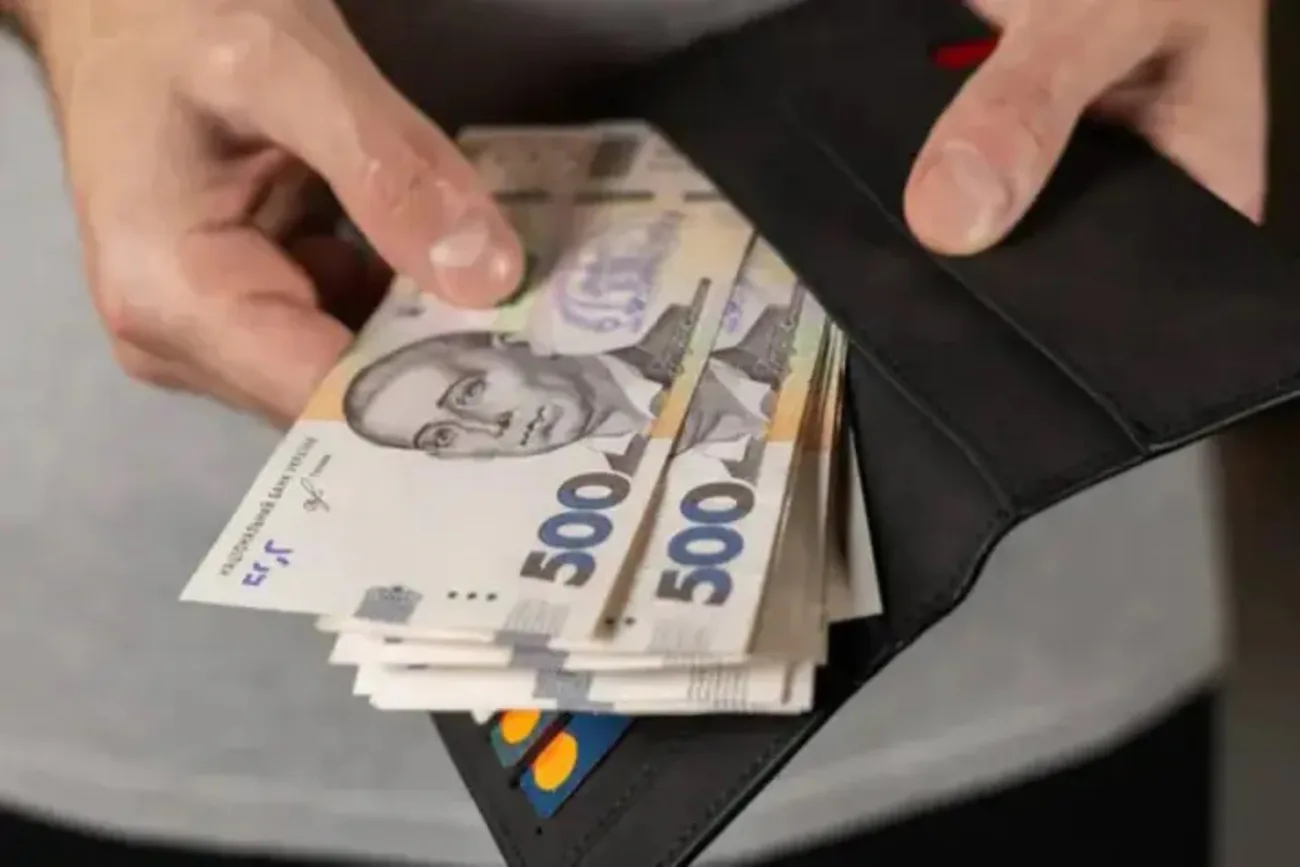 Українські Національні Новини (УНН)