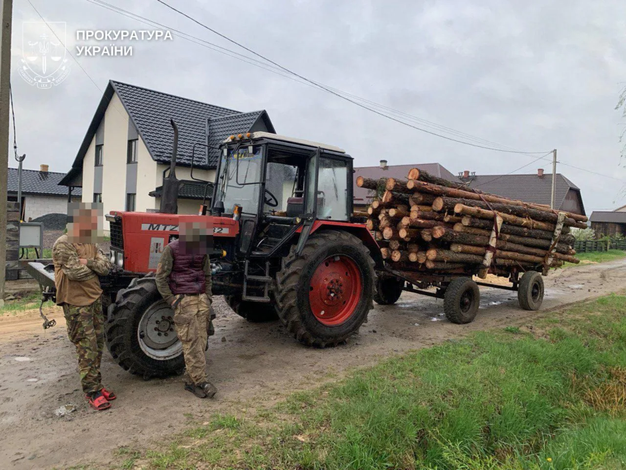 Українські Національні Новини (УНН)