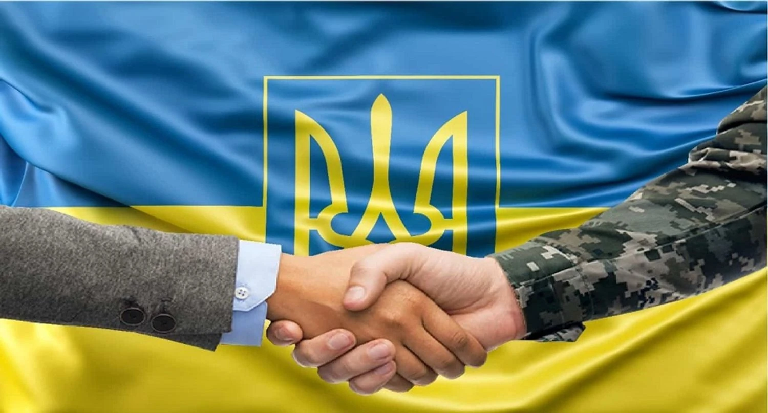 Українські Національні Новини (УНН)