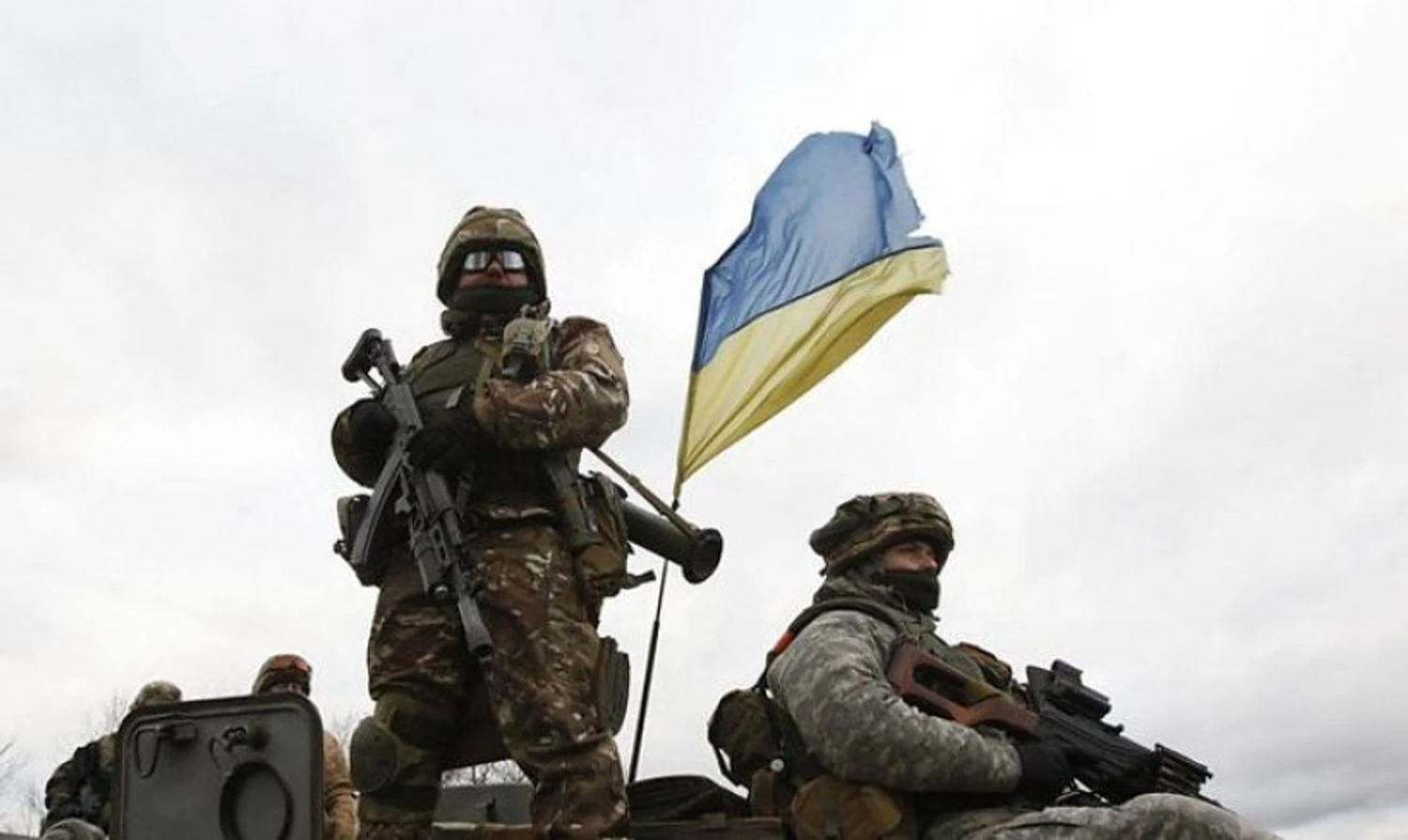 Українські Національні Новини (УНН)