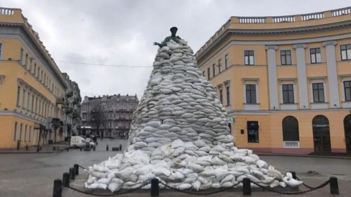 Українські Національні Новини (УНН)