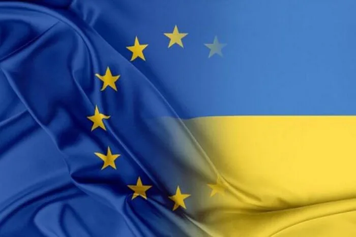 Прем