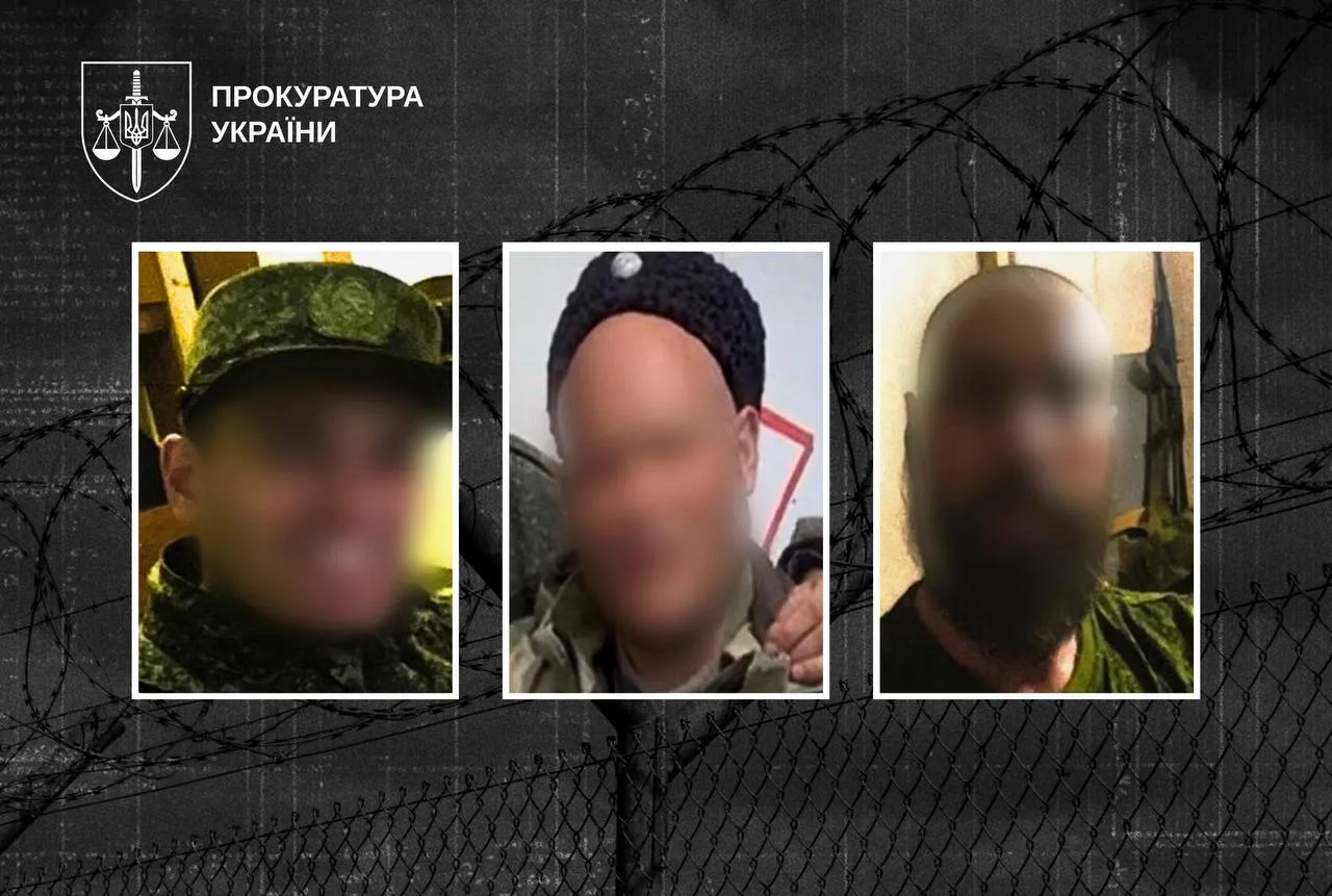 Українські Національні Новини (УНН)
