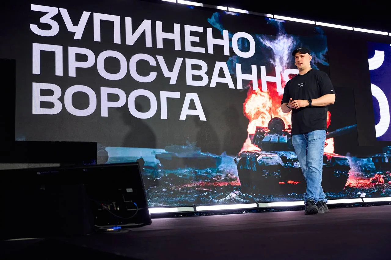 Українські Національні Новини (УНН)