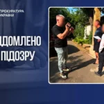Заступника голови Одеської облради підозрюють у шахрайстві на 10 тисяч доларів за "вирішення" земельного питанняЗаступнику голови Одеської облради повідомили про підозру в шахрайстві. Він пообіцяв за 10 тисяч доларів змінити цільове
призначення землі, хоча не мав на це повноважень.Суспільство • 9 липня, 10:44 • 4352 перегляди