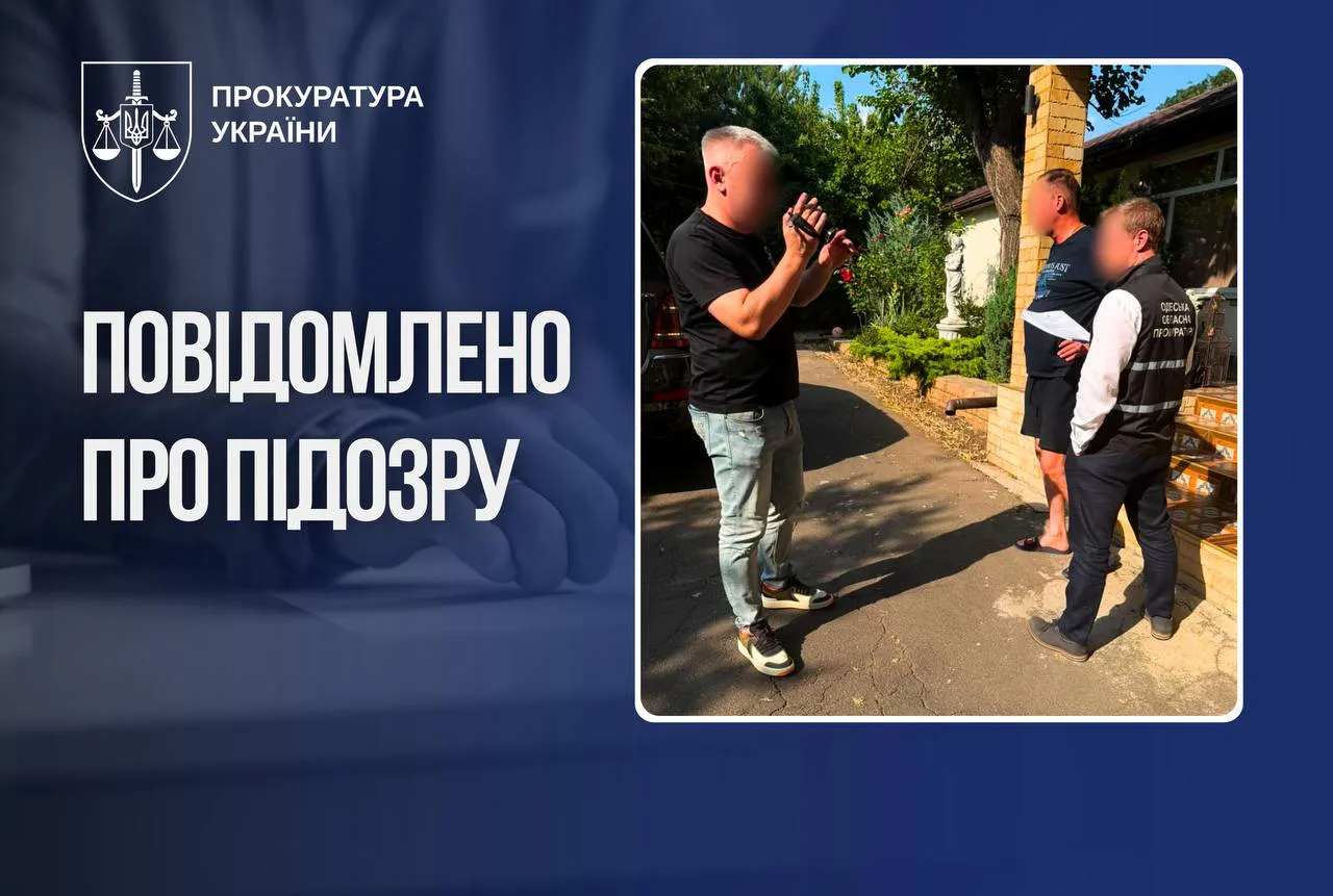 Заступника голови Одеської облради підозрюють у шахрайстві на 10 тисяч доларів за