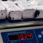 В Україні викрили канал постачання кокаїну, вилучено партію на 52 000 доларів – Офіс Генпрокурора