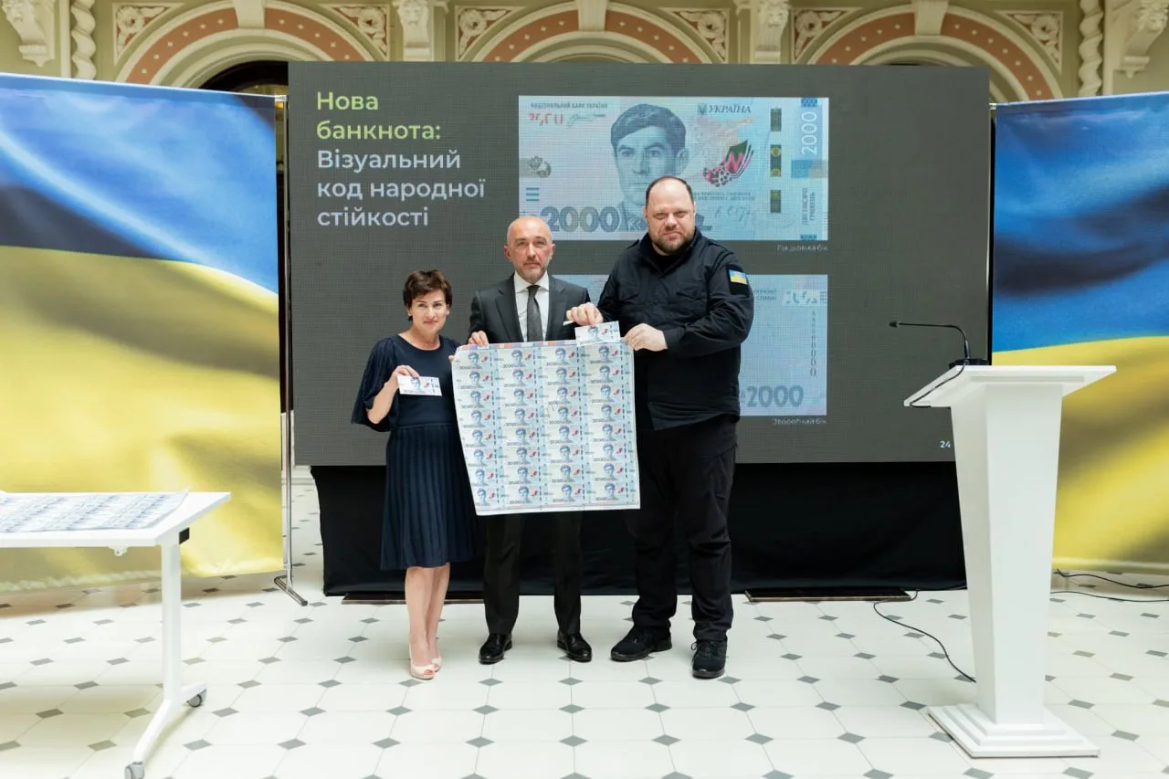 Українські Національні Новини (УНН)