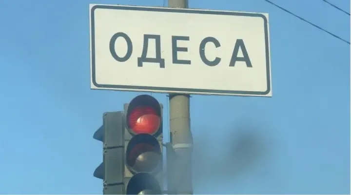 росія знову завдала ракетного удару по інфраструктурі Одеси