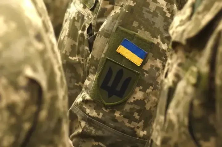 Українські Національні Новини (УНН)