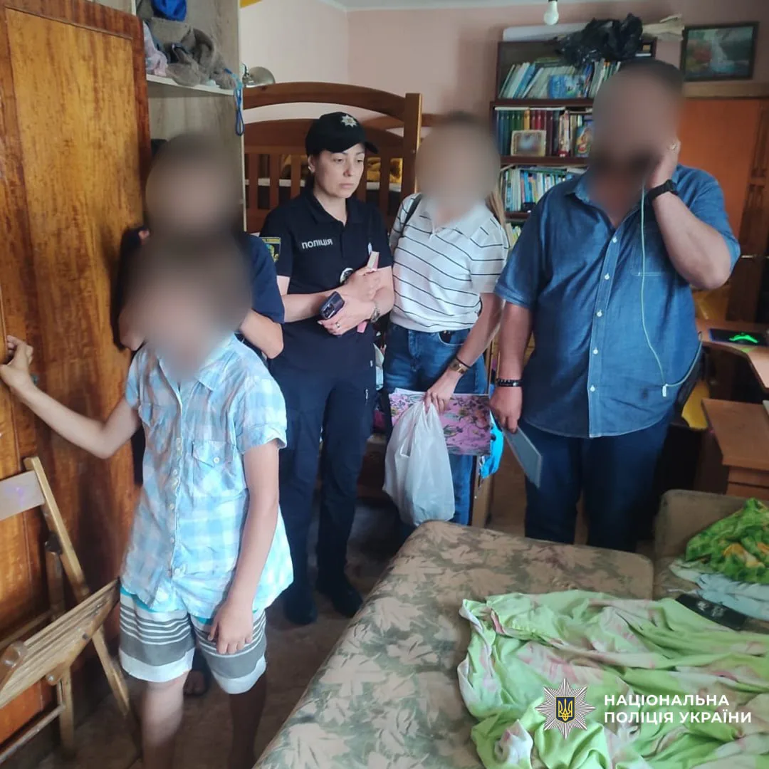 Українські Національні Новини (УНН)