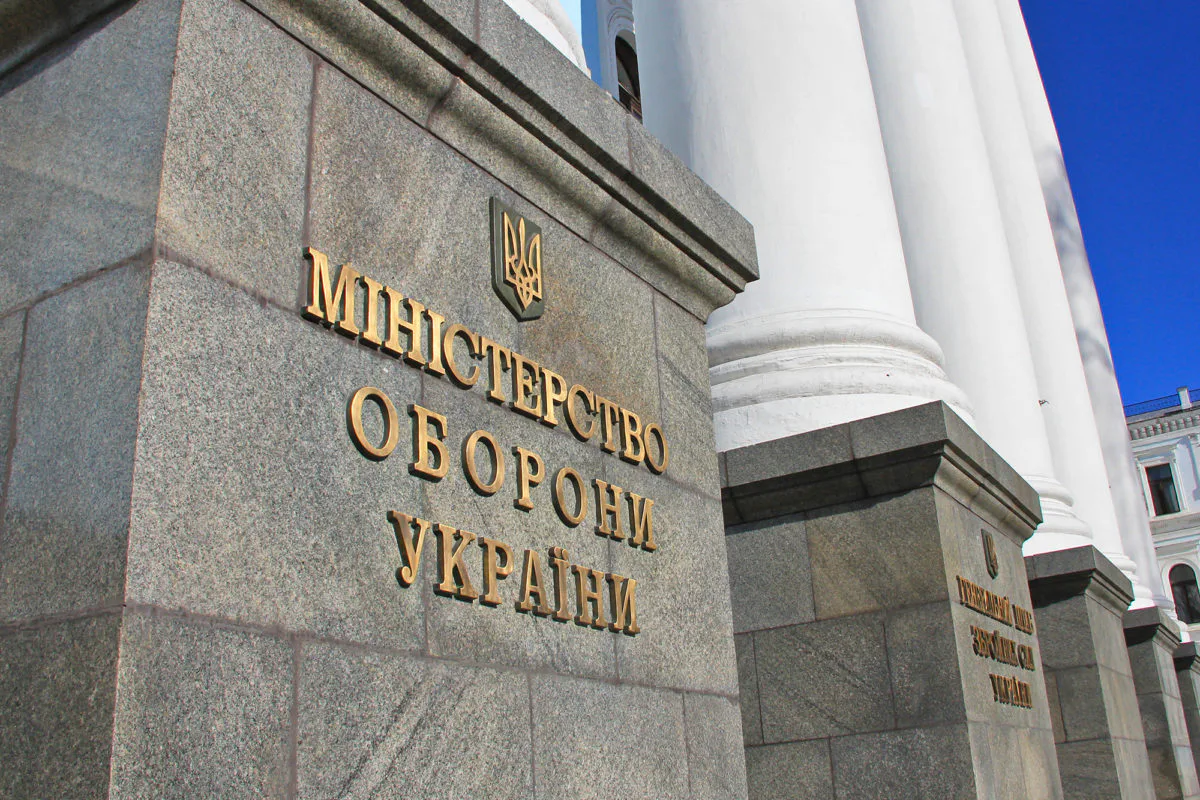 Не Клименко, але й не Федоров: на посаду міністра оборони шукають іншого кандидата - нардеп