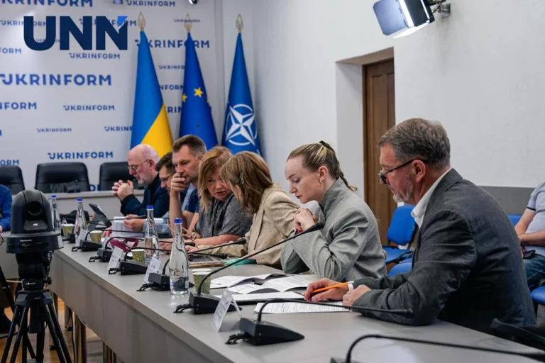 Українські Національні Новини (УНН)
