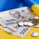 В уряді вже працюють над проєктом Бюджету-2027: до 8 вересня має бути на розгляді КабмінуУряд подасть проєкт держбюджету на 2027 рік на розгляд Кабміну до 8 вересня, а до 15 вересня — до Верховної Ради. Мінфін уже
доводить граничні показники видатків головним розпорядникам коштів.Економіка • 20 липня, 13:53 • 32158 перегляди