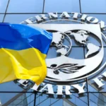 МВФ схвалив перший перегляд програми EFF для України та виділив майже $690 млн