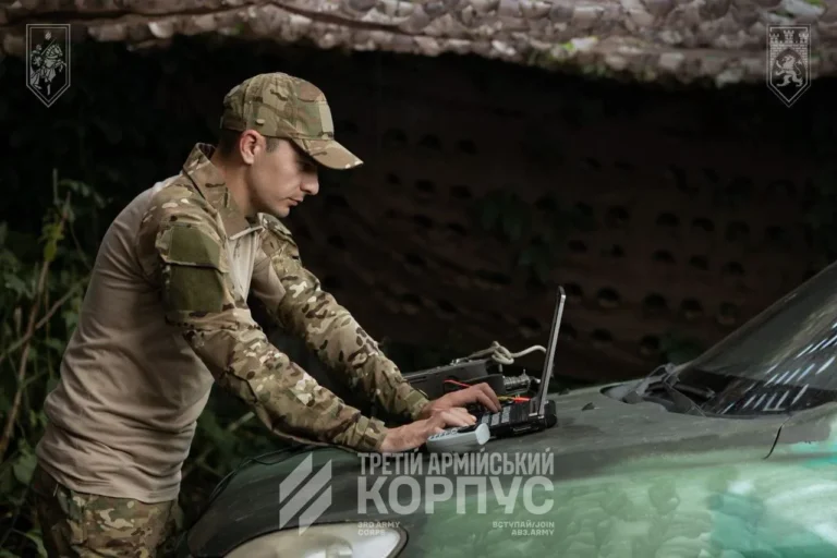 Українські Національні Новини (УНН)