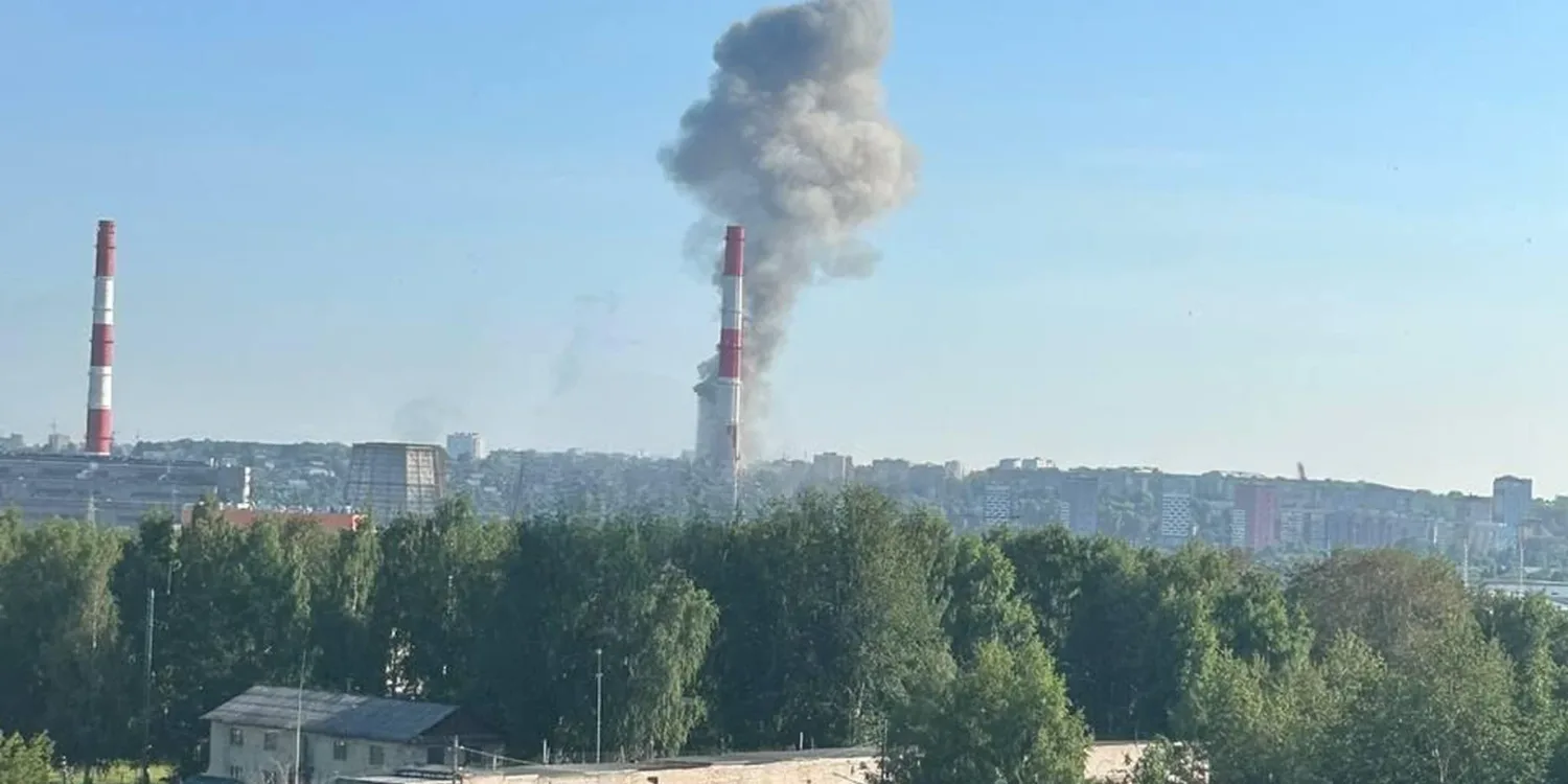 Українські Національні Новини (УНН)