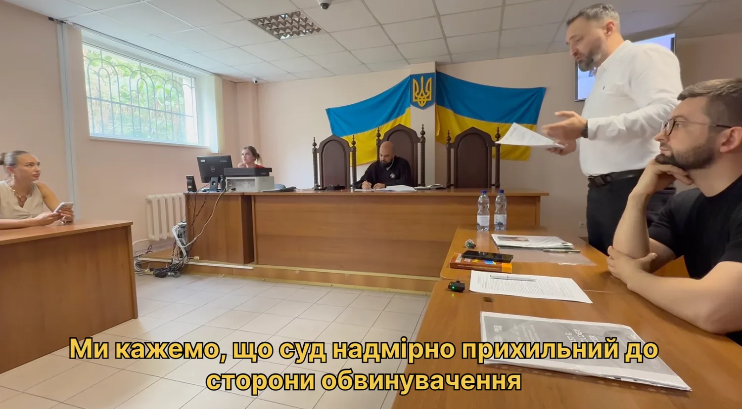 Адвокатам лікарів Odrex можуть призупинити право на професійну діяльність – де закінчується захист і починається зловживання процесом?