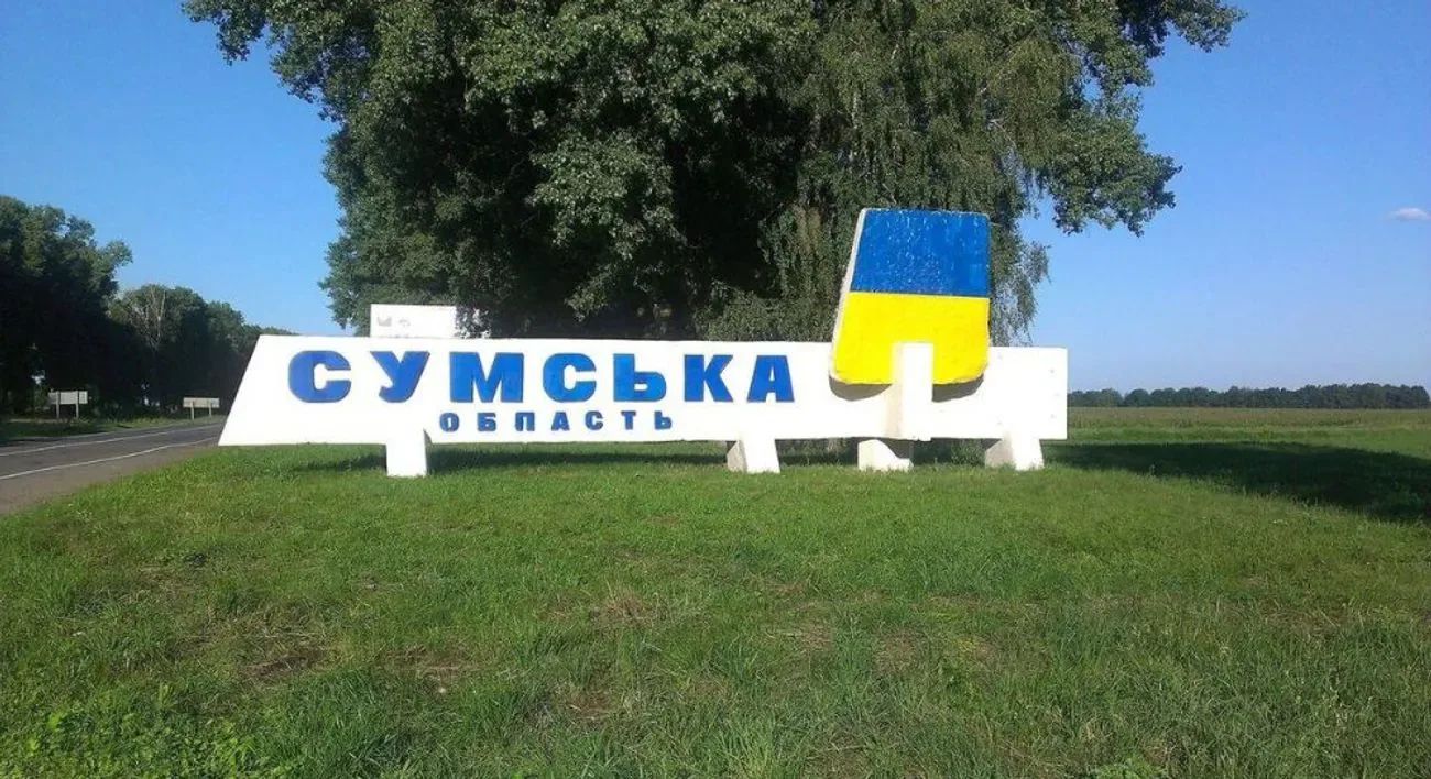 Українські Національні Новини (УНН)