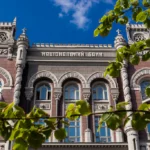 НБУ розпочинає модернізацію процентної політики: що зміниться для банків та ринку з 7 серпняНацбанк розпочинає реформу операційного дизайну процентної політики. Перший етап передбачає тендерне розміщення тримісячних
депозитних сертифікатів.Суспільство • 30 липня, 14:08 • 3098 перегляди