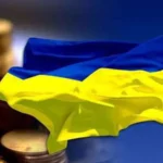 Ракетні удари, адаптація бізнесу та рекордні $70 млрд резервів: НБУ оприлюднив макропрогноз на 2026–2028 рокиНаціональний банк України презентував макропрогноз на 2026-2028 роки, очікуючи $54 млрд міжнародної допомоги у 2026 році. Ключові
ризики включають ракетні удари та затримки фінансування.Економіка • 30 липня, 14:29 • 2466 перегляди