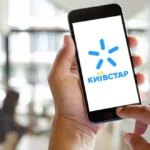 АМКУ оштрафував Київстар на 17,5 млн гривень за неправду в рекламі швидкості інтернетуАнтимонопольний комітет оштрафував оператора Київстар на 17,5 млн гривень за неточну рекламу про першість у швидкості мобільного
інтернету. Порушення стосувалося поширення інформації, що вводить в оману.Суспільство • 30 липня, 18:40 • 12632 перегляди