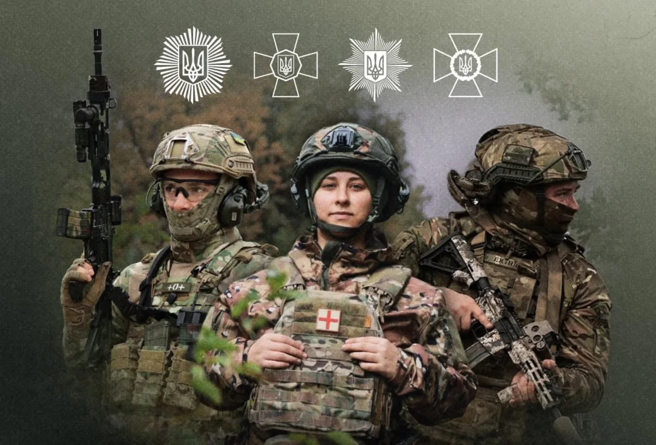 Українські Національні Новини (УНН)
