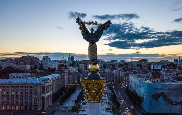 Українські Національні Новини (УНН)